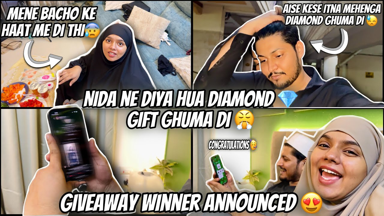 Ramzan Day24   Nida Ne Diya Hua Daimond Gift Ghuma Di  Giveaway Announced   Sufiyan And Nida