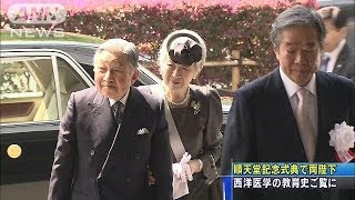 医学の展示「痛かったでしょうね」皇后さま　順天堂(14/04/10)