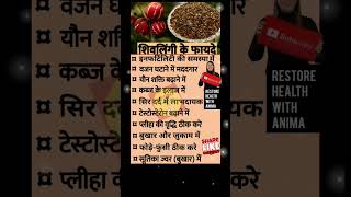 वलग तरजवक ज