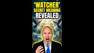 What "Watcher" Actually Means in Aramaic