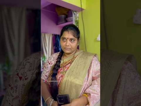 అమ్మ ప్రేమ 😭 #emotional #motivation #amma #vadhina #content #concept #humanity #money