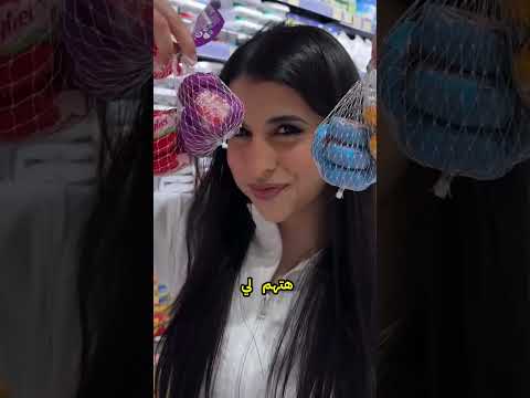 شريت جميع انواع الجبنة في السوق تحدي خلط جيمع انواع الجبنة مع اسراء نبيل