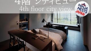 Shizuru 鴨川 "旧SGR鴨川" | Kyoto, Japan | Hotel Review 🛏️ | Ninja Nests Japan
