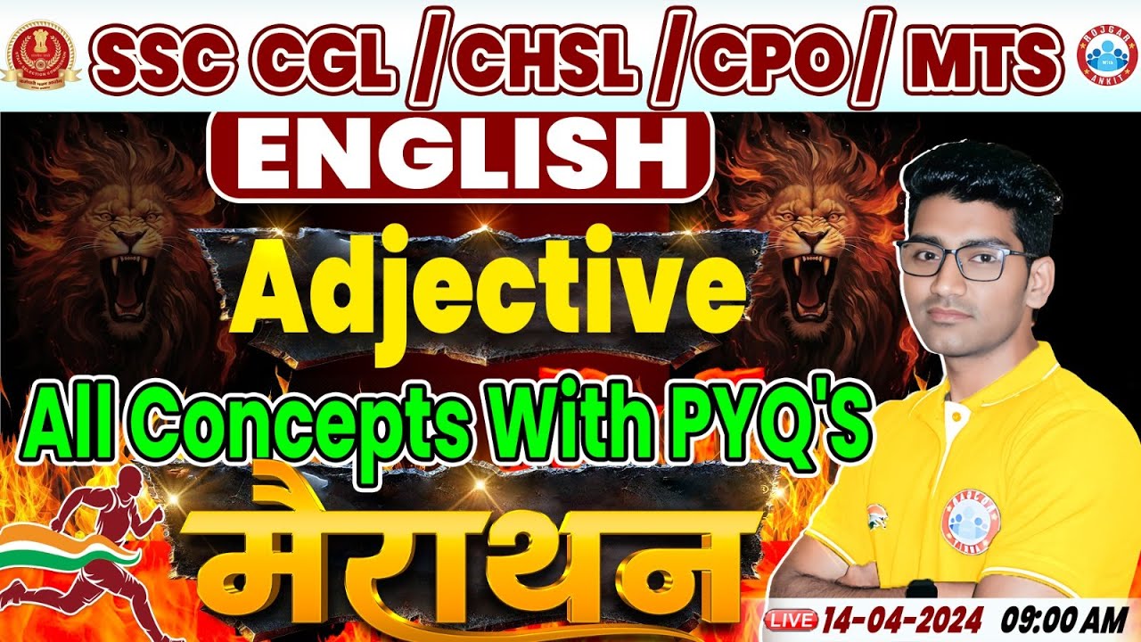 SSC CHSL/MTS English, SSC CGL English Marathon, Adjectives in English, SSC CPO English Marathon