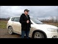 Хавал H 6 почему не стоит покупать это автомобиль!