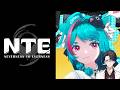 【NTE】そろそろいい感じの乗り物が欲しいです【マスター】#NTE