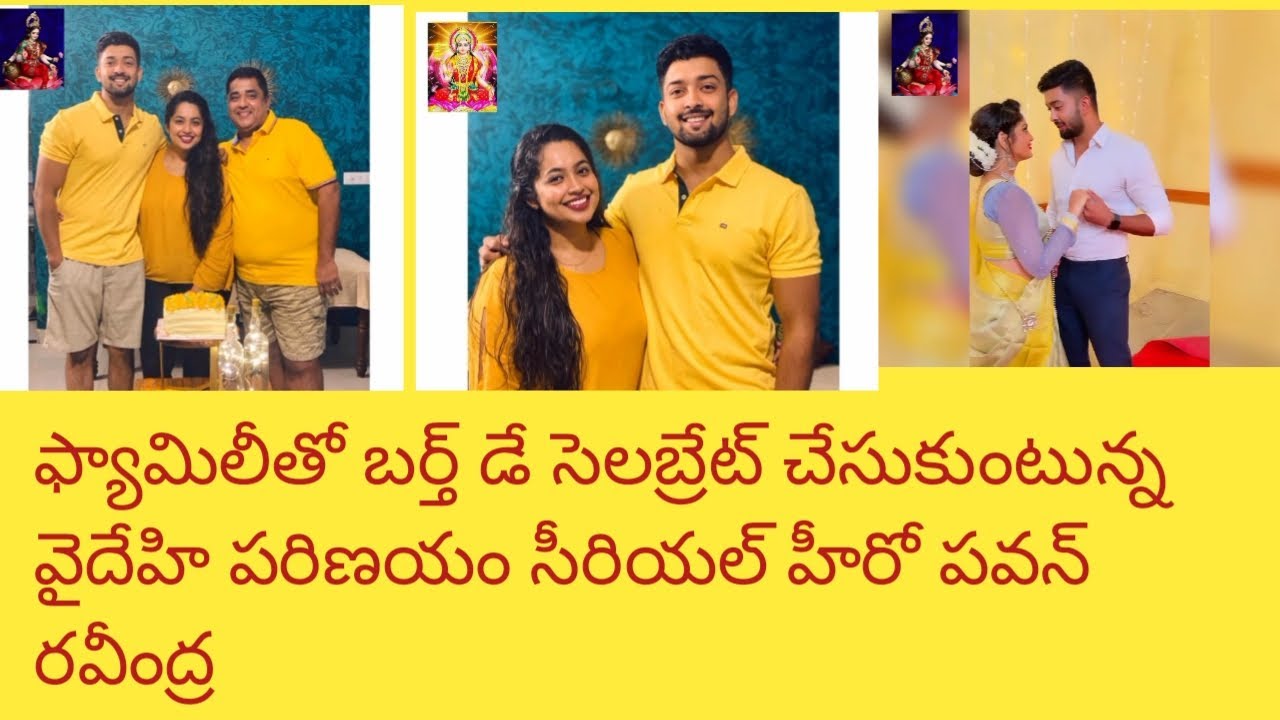 Pavan ravindra birthday pic||