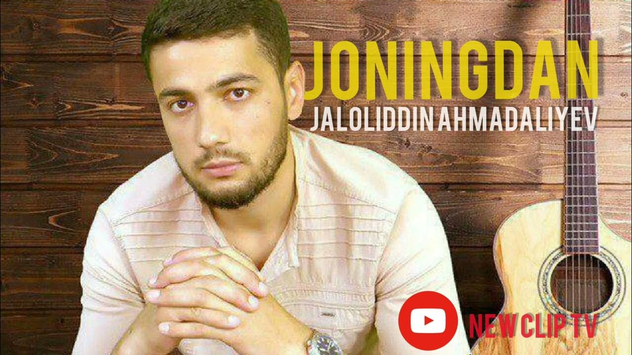 Jaloliddin ahmadaliyev sevmayman. Жалолиддин ахмадалиев перчоска. Jaloliddin ahmadaliyev 2022. Жалолиддин ахмадалиев кушиклари 2022. Жалолиддин ахмадалиев 2022.