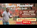 USA Series Part 9 | Smoky Mountains | Ooty-like experience in America's mountain region #india #food