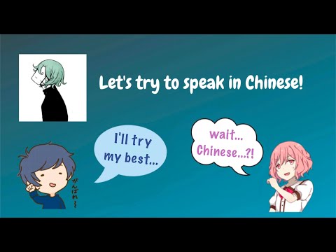 تصویری: آیا nqrse می تواند انگلیسی صحبت کند؟