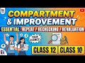 Compartment/Essential Repeat/Rechecking/Improvement Students Big Update 🚨