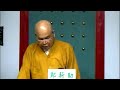 快樂廣播網 鄭新助