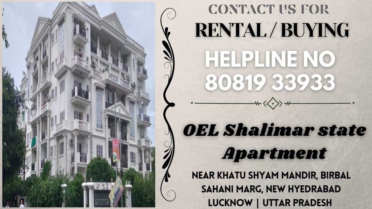 OEL SHALIMAR STATE APARTMENTFLATS ON (RENTAL & SALE) AVAILABLE. YouTube