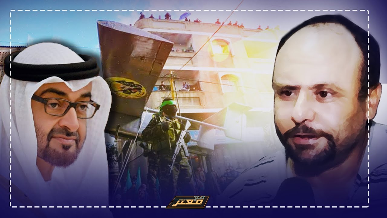 صحفي تونسي يكشف أخطر تفاصيل لـ 