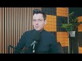 Beginning of video
