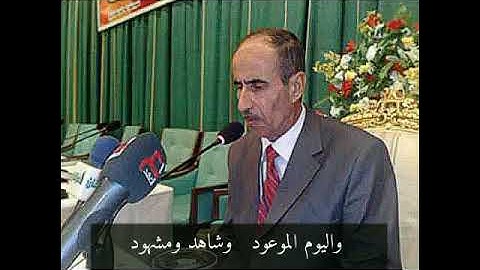 من سورة البروج بصوت الحاج نامق مصطفى رحمه الله
