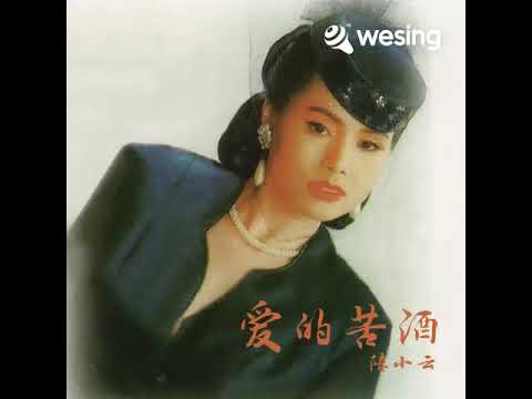 一把情种