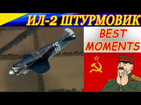 Video: IL-2 Sturmovik: Dravé Vtáky