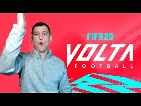 Video: Modul Volta Al FIFA 20 Este O Idee Plăcută, Dar îi Lipsește Acea Scânteie FIFA Street