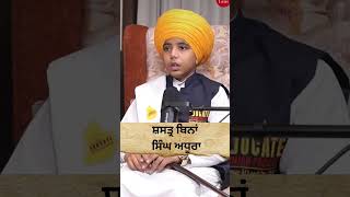 #wmkji #motivation #video #punjab #sikh #reels #video #viral #subscribe #channel ..