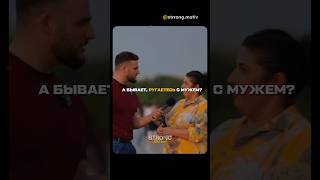 Самое главное это безоговорочная любовь  и понимание друг друга❤️