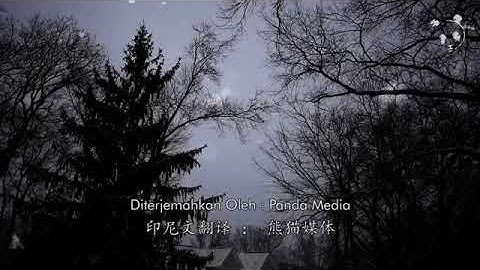 Tian shi de chi bang.(sayap malaikat)translate indonesia