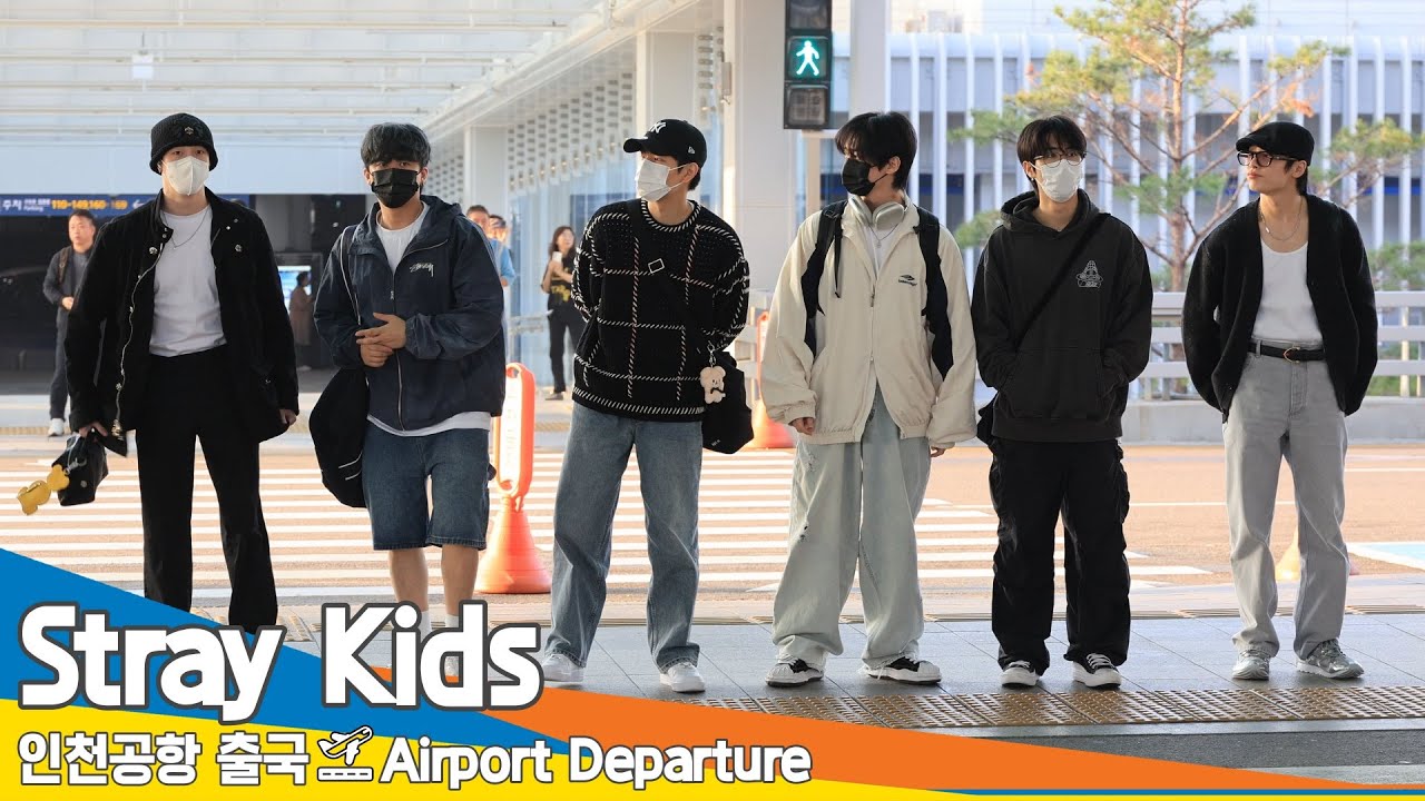 PHOTO】Stray Kids、ワールドツアーのためオーストラリアへ出国 - Kstyle