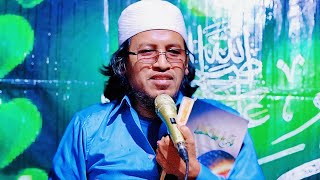 🔴LIVE SHOLAWAT BERSAMA PLUS BELAJAR KITAB AL-HIKAM Ibnu ATHAILLAH