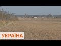 Высушенные болота и уничтоженные лесополосы: почему в Украине портится почва