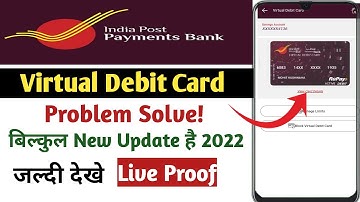 Jsonobject scheme id not found ippb vertual debit card problem l india post bank debit card problem
