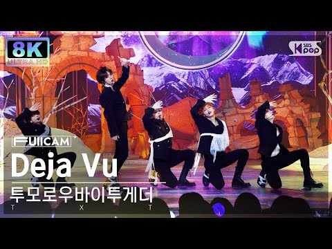 'Deja Vu' Sbs Inkigayo 240407