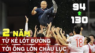 Đỉnh Cao Phù Thủy Park Hang Seo | Hành Trình Huyền Thoại 2 Năm Cùng Bóng Đá Việt Nam | NEXT SPORTS