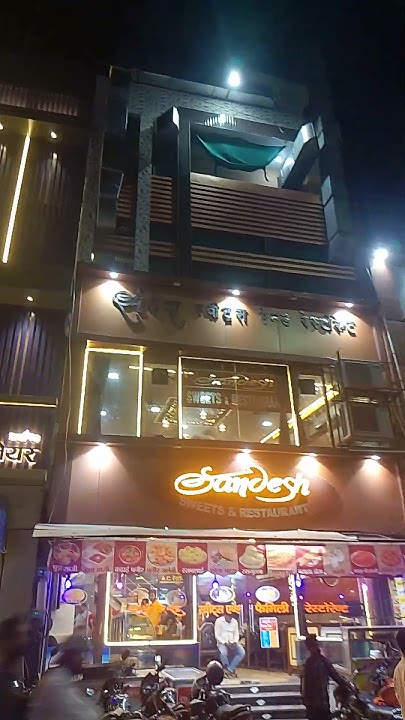 most-expensive-sweet-shop-in-varanasi-youtube