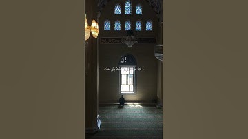 تلاوة القران الكربم 2024 QURAN (لاتنسي ان تتابعنا للمزيدSUBSCRIBE)