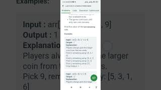 DSA Coding challenge: Last in a game of alternates