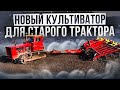 Купили почти новый трактор на металлоприемке и дали вторую жизнь! Советский гусеничный трактор Т-4А!