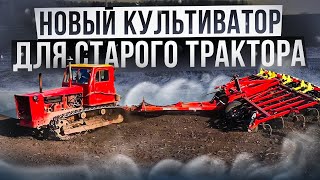 Купили почти новый трактор на металлоприемке и дали вторую жизнь! Советский гусеничный трактор Т-4А!