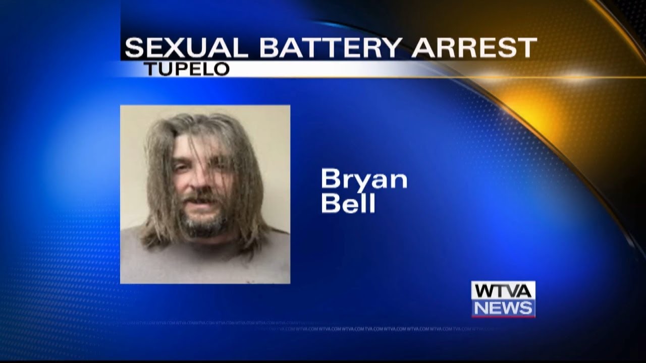Police: Amory man arrested for sexual battery at Tupelo hospital - YouTube