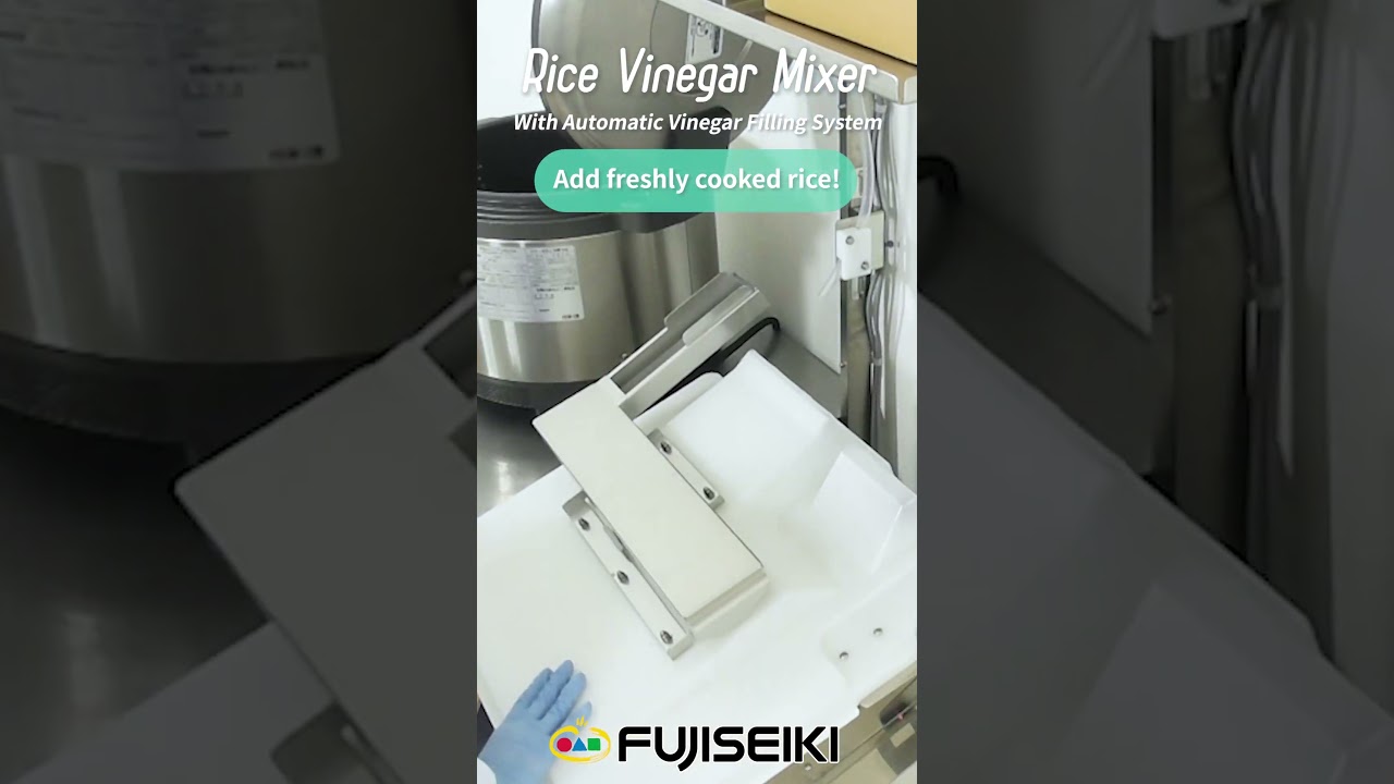 Rice Vinegar Mixer How to make vinegared rice for sushi -FUJISEIKI