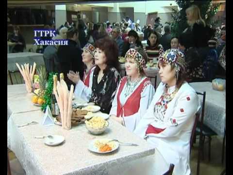 "we are different, but Khakasia is common for all of us" more than 100 ethnic groups live in Khakas Republic where Khakas people is indigenous and Khakas language is autochthonous... Khakas language is spoken by German, Tatar, Polish, Chuvash, Jewish, etc. peoples living in Khakasland... a documentary in Khakas language prepared by TV and Radio State Corporation of Khakas Republic, Russian Federation, with contributions and support of the Ministry of National and Territorial Policy of Khakas Republic [RF]