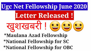 National fellowship 2020,NFSC,NFOBC, MANF Award Letter for June 2020 |NTA | UGC |NET|June 2020 #JRF