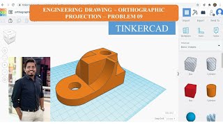 Engineering Drawing | Orthographic Projections Problem 9 | Learn with nikhil