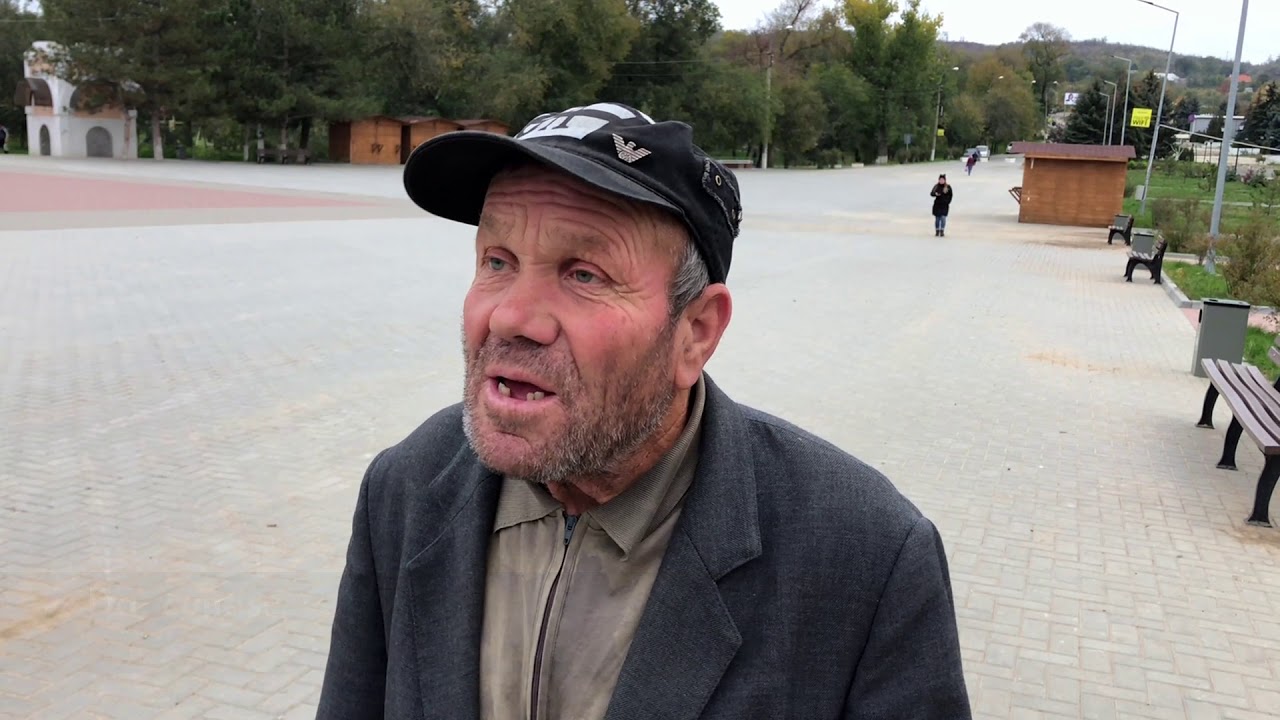 Comrat, UTA Gagauzia