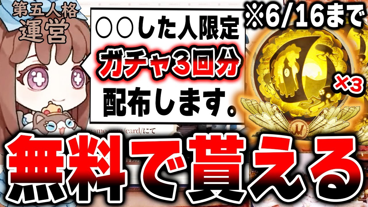 第五人格4周年　卓上侵入　純白の預言者　キャラガチャガチャ　ペット交換コード未使 第 五 人格 ガチャガチャ 第五人格4周年 卓上侵入 純白の預言者 キャラ