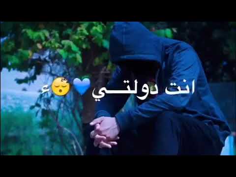 حرامات بعد ذاك التعب كله مع كلمات