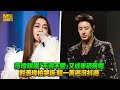 范瑋琪唱 不得不愛 又成車禍現場 對潘瑋柏哭訴 唱一萬遍沒抖過 范瑋琪唱 不得不愛 又成車禍現場 對潘瑋柏哭訴 唱一萬遍沒抖過