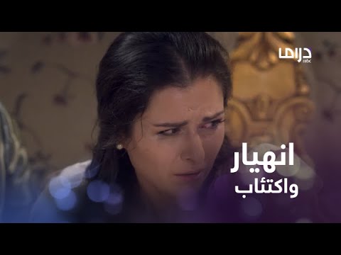 قسوة الخديوي أصابت الأميرة الرقيقة بالإكتئاب والإنهيار
