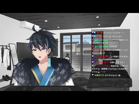 おはようと言わせてください