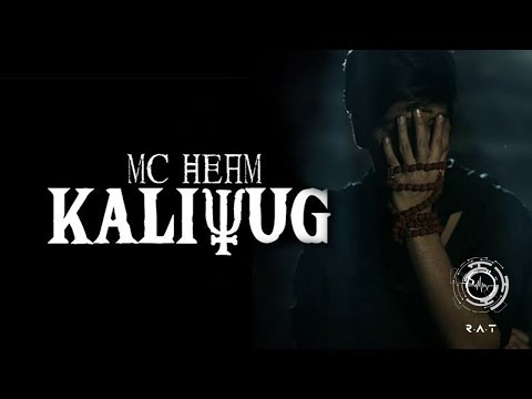 MC Heam |