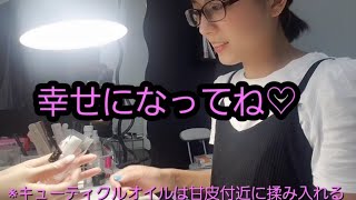 #7 サプライズウェディングネイル